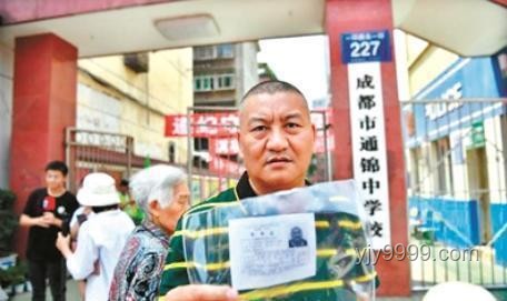 58岁高考钉子户连续参考争议，是否浪费公共资源？